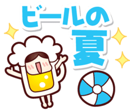 Mr.Love Beer Summer sticker #11864892