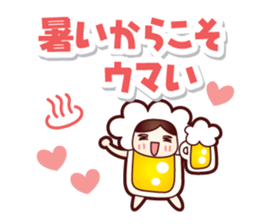 Mr.Love Beer Summer sticker #11864893