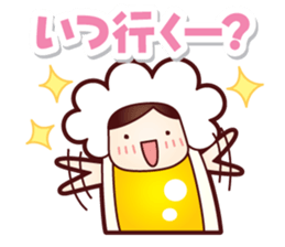 Mr.Love Beer Summer sticker #11864895