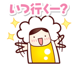 Mr.Love Beer Summer sticker #11864895