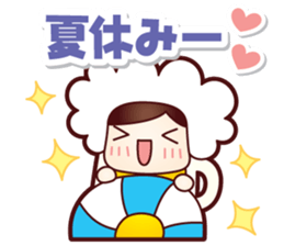 Mr.Love Beer Summer sticker #11864896