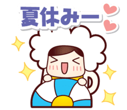 Mr.Love Beer Summer sticker #11864896