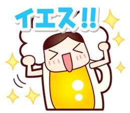 Mr.Love Beer Summer sticker #11864899