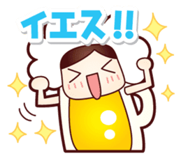 Mr.Love Beer Summer sticker #11864899