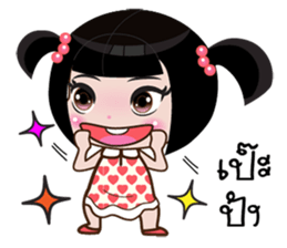 Cute Nu cc sticker #11864905