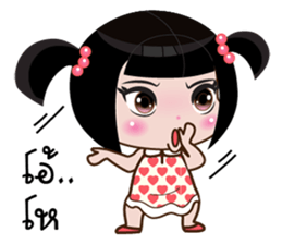 Cute Nu cc sticker #11864922