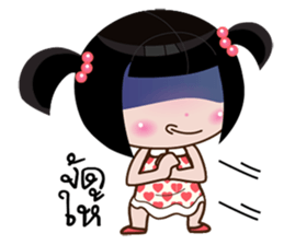 Cute Nu cc sticker #11864929