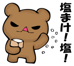 Mr. bear who has ended sticker #11864968