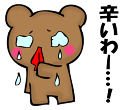 Mr. bear who has ended sticker #11864983