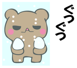Mr. bear who has ended sticker #11864990