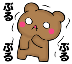 Mr. bear who has ended sticker #11864997