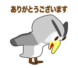 Owl Episode 1 sticker #11865036