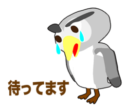 Owl Episode 1 sticker #11865041