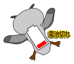 Owl Episode 1 sticker #11865045