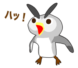 Owl Episode 1 sticker #11865051