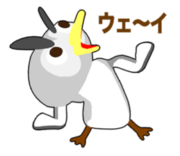 Owl Episode 1 sticker #11865053