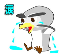 Owl Episode 1 sticker #11865054