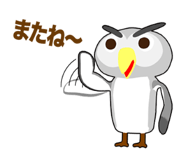 Owl Episode 1 sticker #11865057