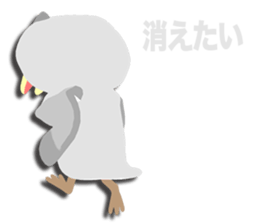 Owl Episode 1 sticker #11865058