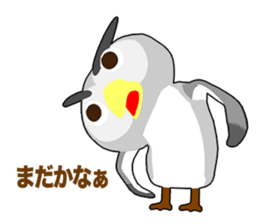 Owl Episode 1 sticker #11865059