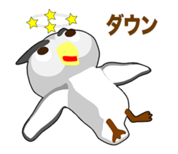 Owl Episode 1 sticker #11865063