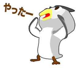 Owl Episode 1 sticker #11865067