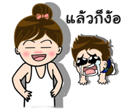 husband Number7 sticker #11865153