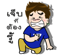 husband Number7 sticker #11865154