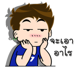 husband Number7 sticker #11865155