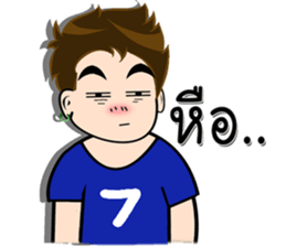 husband Number7 sticker #11865159