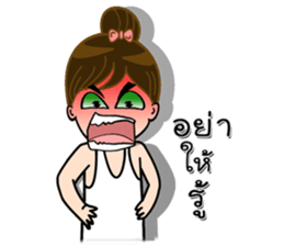 husband Number7 sticker #11865160