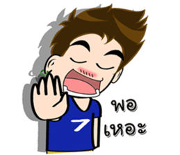 husband Number7 sticker #11865162