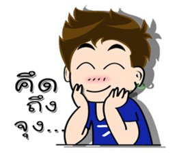 husband Number7 sticker #11865165