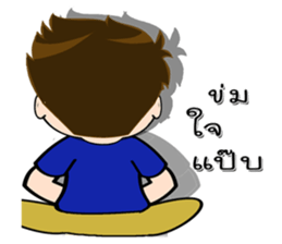 husband Number7 sticker #11865168