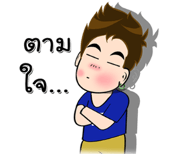 husband Number7 sticker #11865172