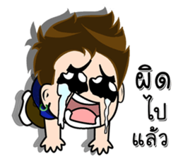 husband Number7 sticker #11865174