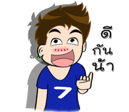 husband Number7 sticker #11865175