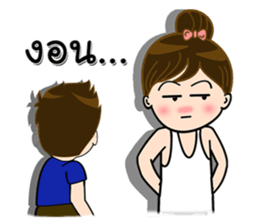 husband Number7 sticker #11865177