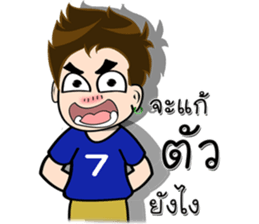 husband Number7 sticker #11865178