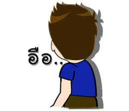 husband Number7 sticker #11865180