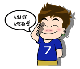 husband Number7 sticker #11865183