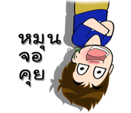 husband Number7 sticker #11865187