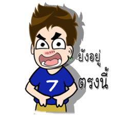 husband Number7 sticker #11865188