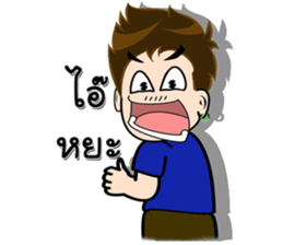 husband Number7 sticker #11865189