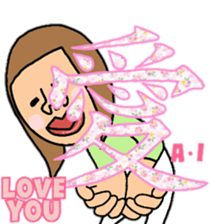 Japanese word. KANJI ver. sticker #11865216