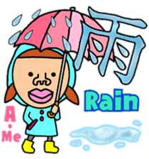 Japanese word. KANJI ver. sticker #11865219