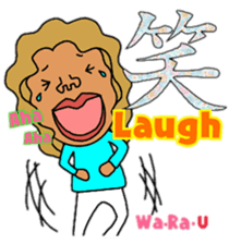 Japanese word. KANJI ver. sticker #11865228