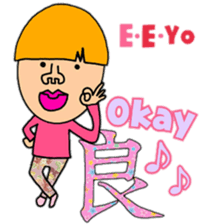 Japanese word. KANJI ver. sticker #11865236