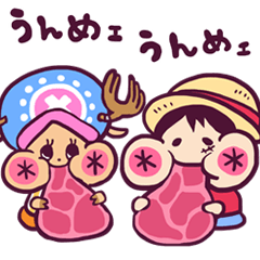 สติ๊กเกอร์ไลน์ ONE PIECE x Akika cute sticker