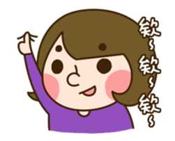 Hey! Sisters 3 <Chinese> sticker #11865334